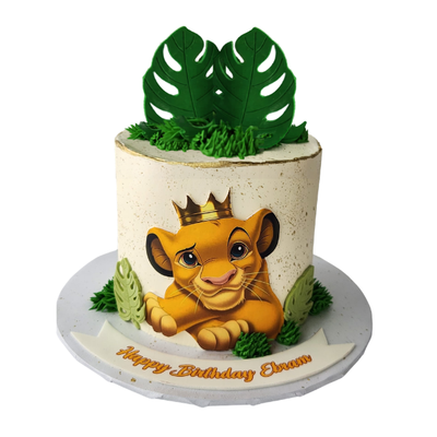Lion’s Jungle Adventure - #LJA0724